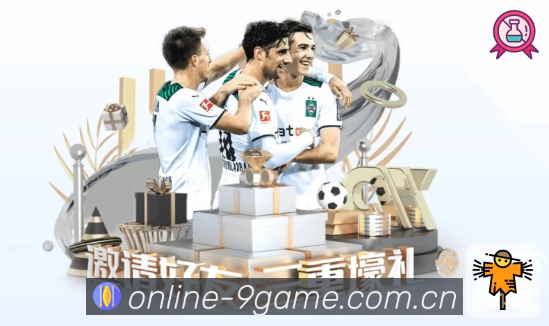 奖项证书