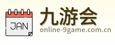 九游会 logo